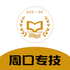 �ܿ�ר��appv1.0 ��׿�ٷ���