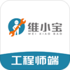 άС������ʦ��appv1.0.4 ���°�