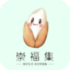 �縣��v1.1.5 ���°�