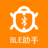 BLE��������V1.0.6 �ֻ���