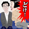 ���������ӵ������v1.9 ��׿��