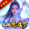�λ�ն�������ͳ�ֵ��v1.0.123 ��̬��