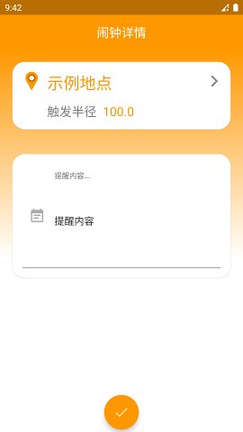 λ������appv1.4 ���°�