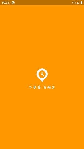 λ������appv1.4 ���°�
