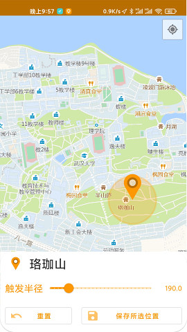 λ������appv1.4 ���°�