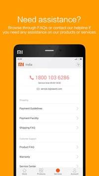 Mi Store appv3.13.1 ���°�
