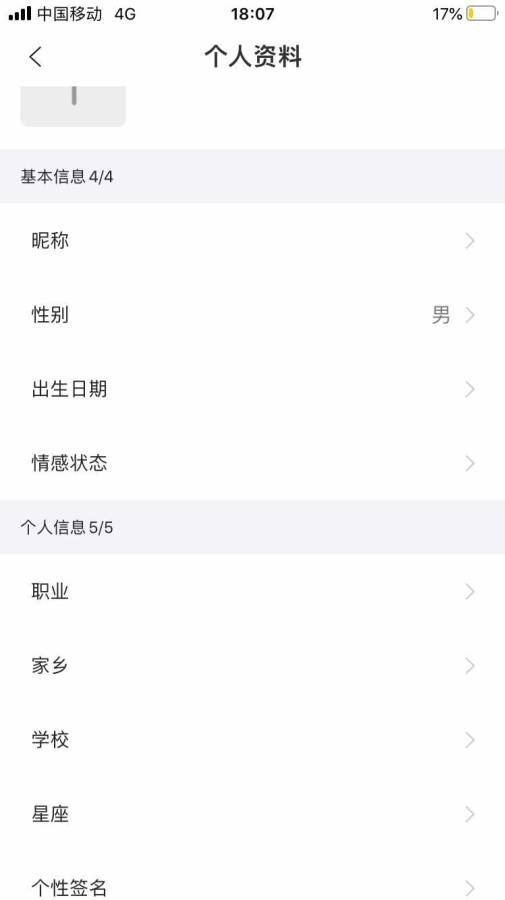 Ȧ��appv1.0.0 ���°�