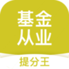 �����ҵ���������v2.6.8 ���°�