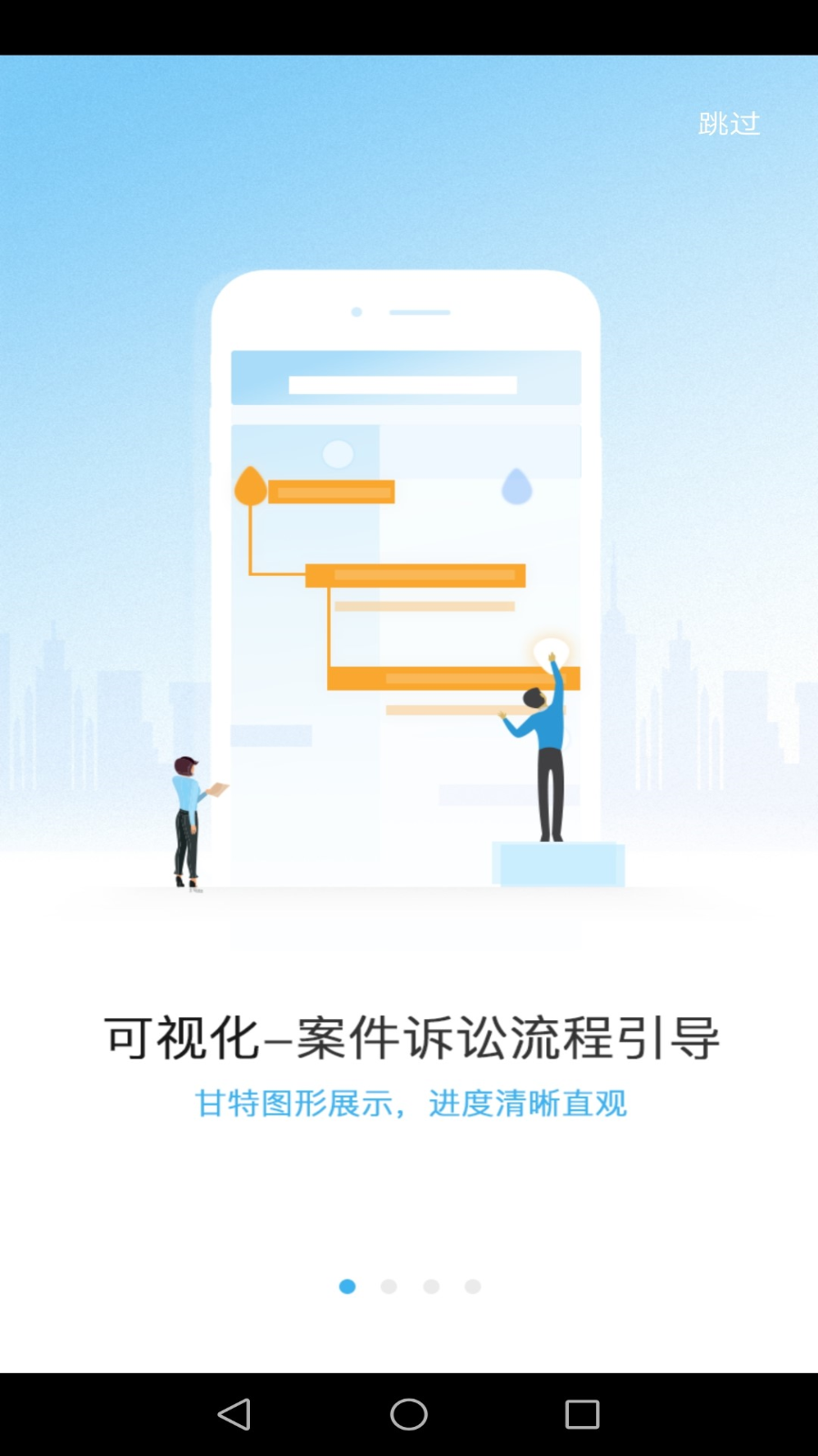 ����appv3.6.3 ���°�