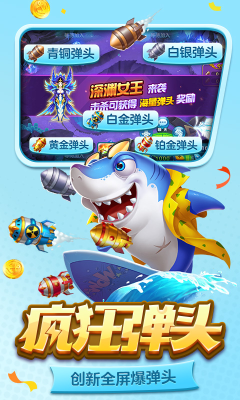 �ֻ���󸲶��2�ɰ�v1.5.4.0.5 ��׿��