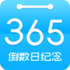 �����ռ���appv4.0.0 ���°�