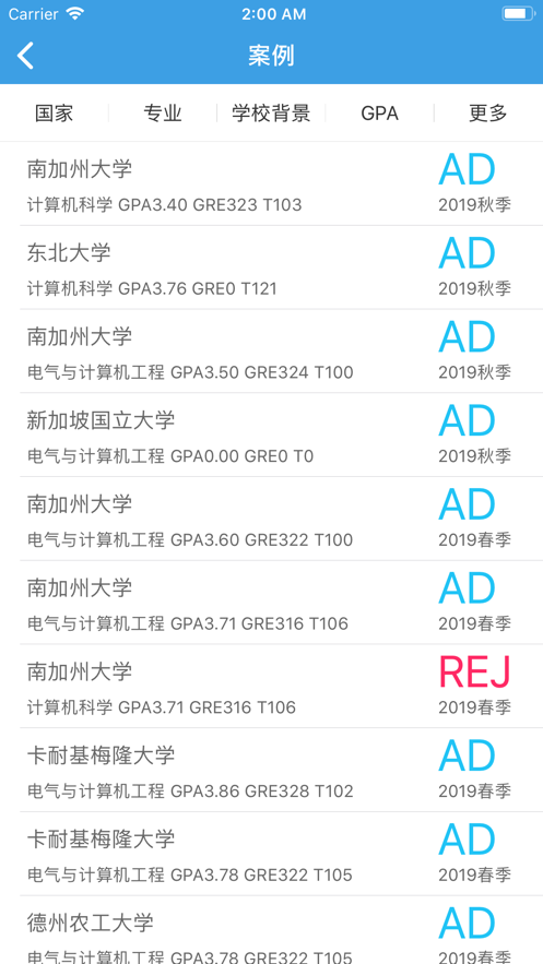 Ǩľ��appv1.5 �ֻ���׿��