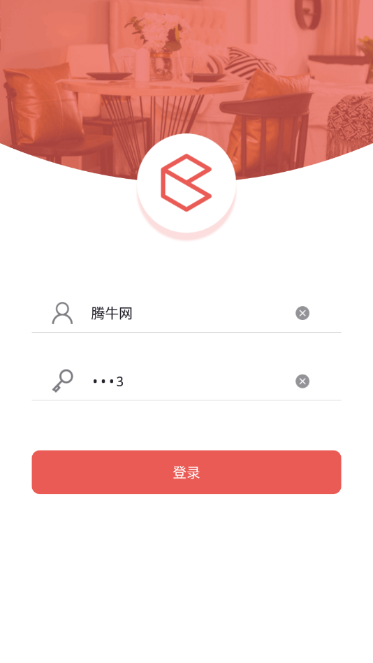 ���޷�����appv1.2.3 ���°�