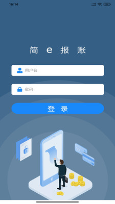 ��e����appv1.6.0 ���°�