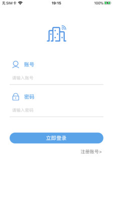 BIM������ȫѲ��appv1.0.3 ���°�