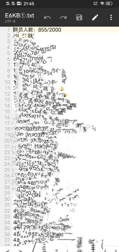 QȺ��Ա��ȡ��v1.0 ��׿��