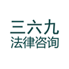 �����ŷ�����ѯappv1.5.9 ���°�