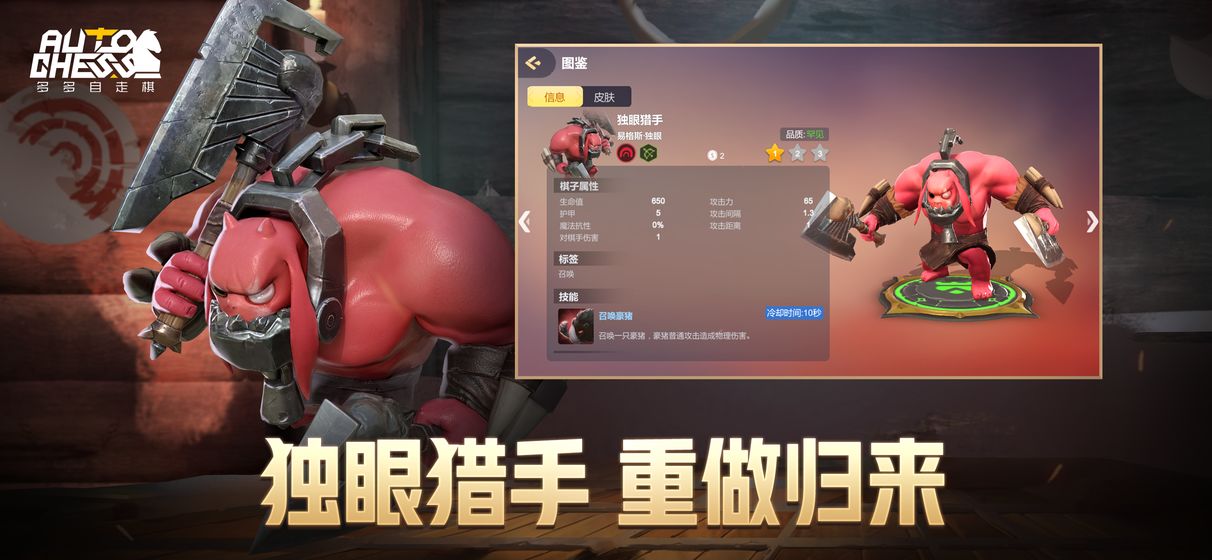 �����������Ԩ��v1.2.0 ���°�