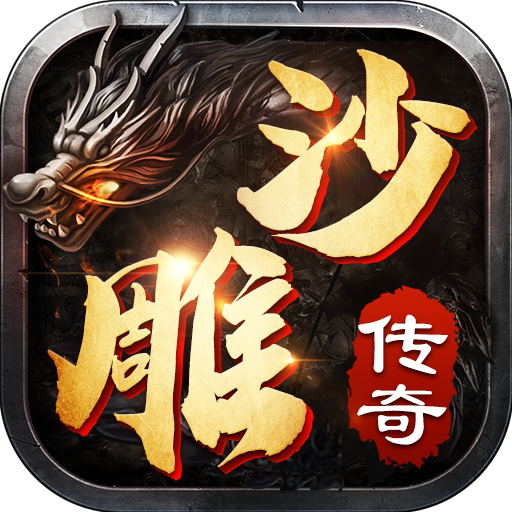 ɳ����v1.0.8 �ٷ�����