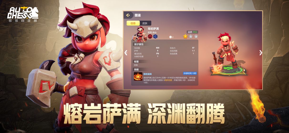 ��������������v1.2.0 ��׿��