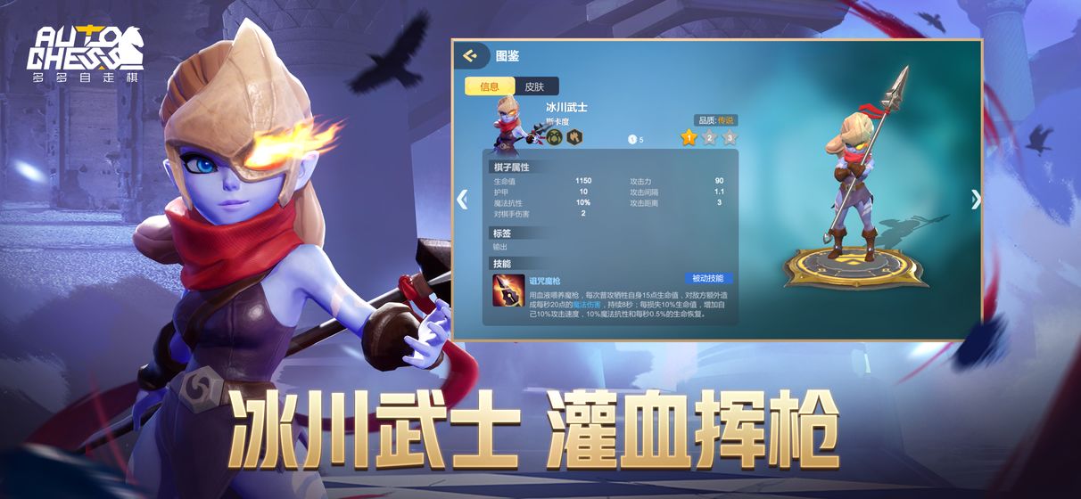 ��������������v1.2.0 ��׿��