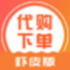 �涼����������ϺƤ��v1.0.1 �ٷ���