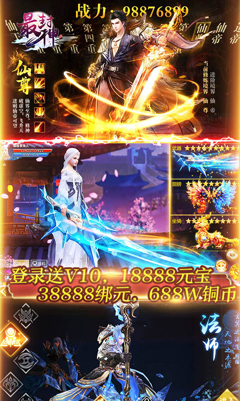 �����1Ԫ��Ȩ����v1.0.0 ������