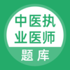 ��ҽִҵҽʦ���appv3.0.0 ���°�