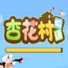 �ӻ�������v1.0 ��׿��