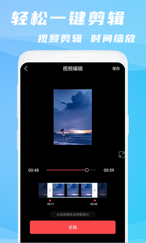 ¼����ʦ����v1.0.6 ���°�