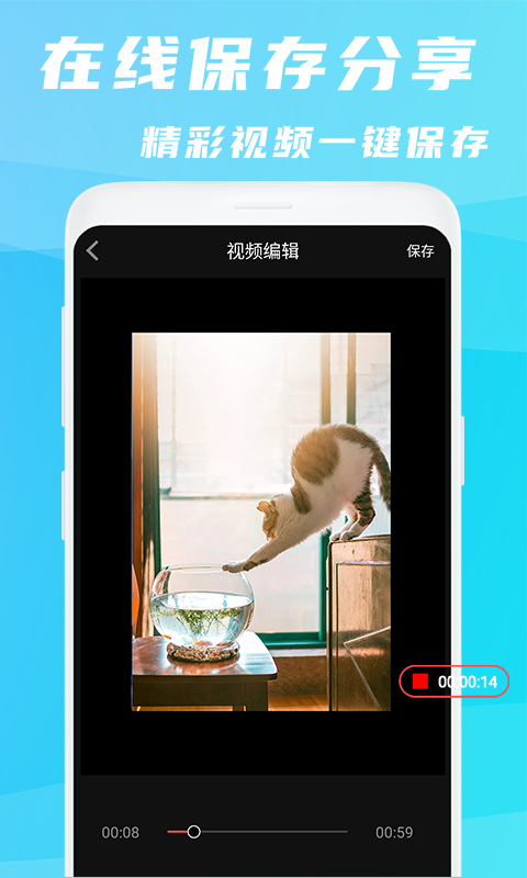 ¼����ʦ����v1.0.6 ���°�