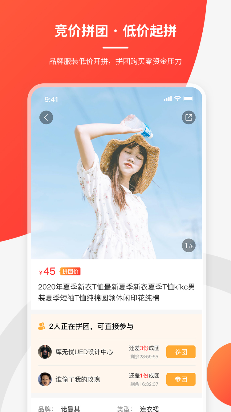 ������appv1.5.9 �ٷ���