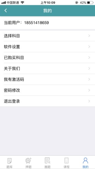 ʱ������֮������H5��appv3.0 ͨ�ð�