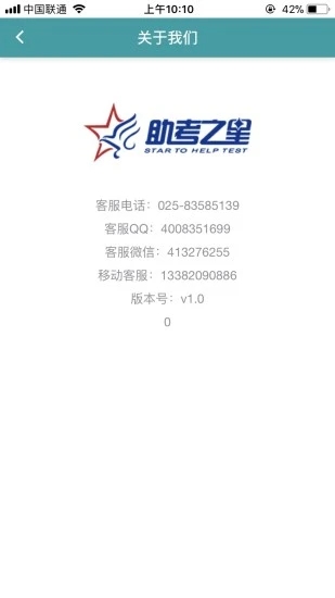 ʱ������֮������H5��appv3.0 ͨ�ð�