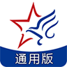 ʱ������֮������H5��appv3.0 ͨ�ð�