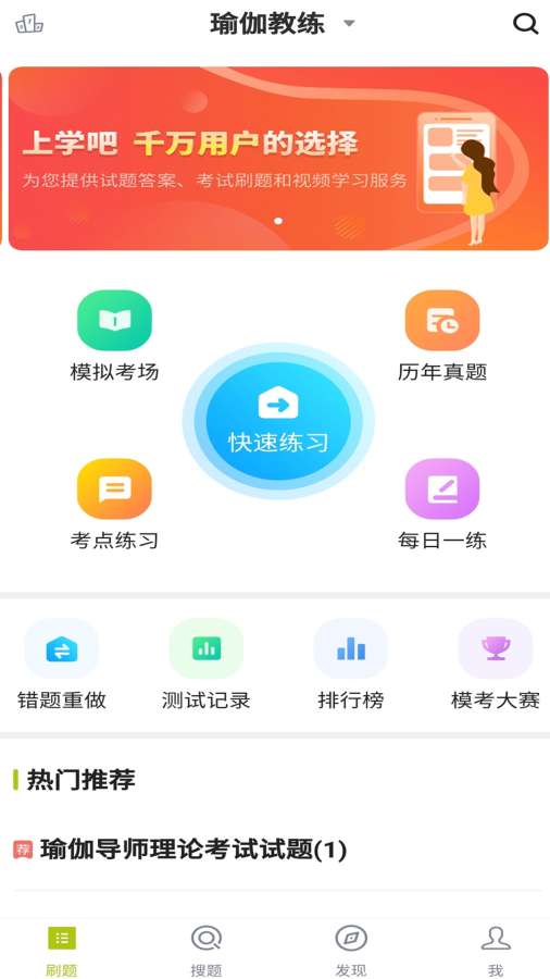 �٤�������v1.0.0 ���°�