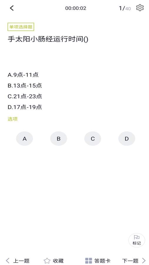 �٤�������v1.0.0 ���°�