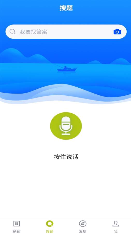 �٤�������v1.0.0 ���°�