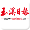 ��Ϫ�ձ�appv2.5.1 ���°�