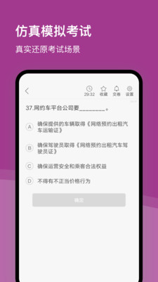 ������Լ���������v2.2.1 ���°�