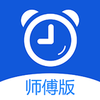 �δ�ʦ��appv0.4.7 ���°�