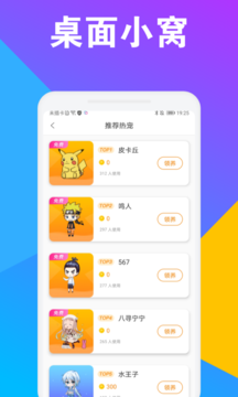 CC�������appv1.0.0 ���°�