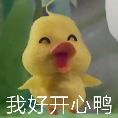 ����ܻ��΢��ѼѼ����� С��Ѽ������������Լ�