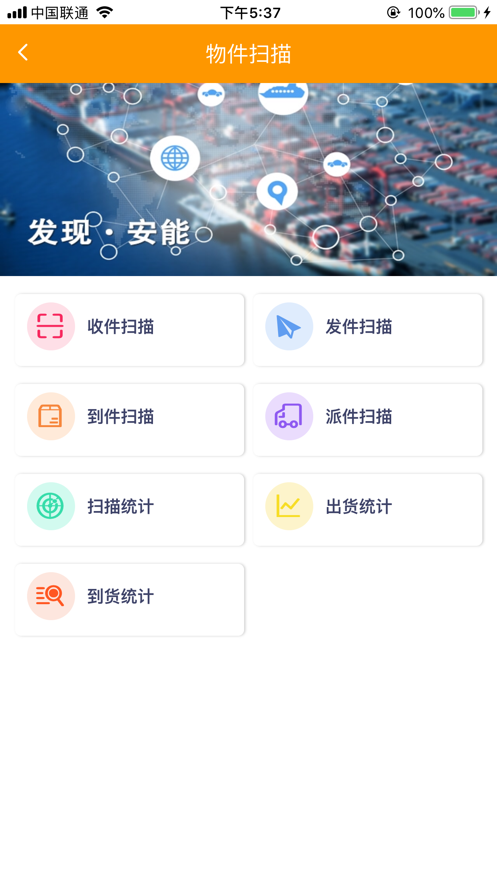 ��������(���ϰ���)v2.4.0 ���°�