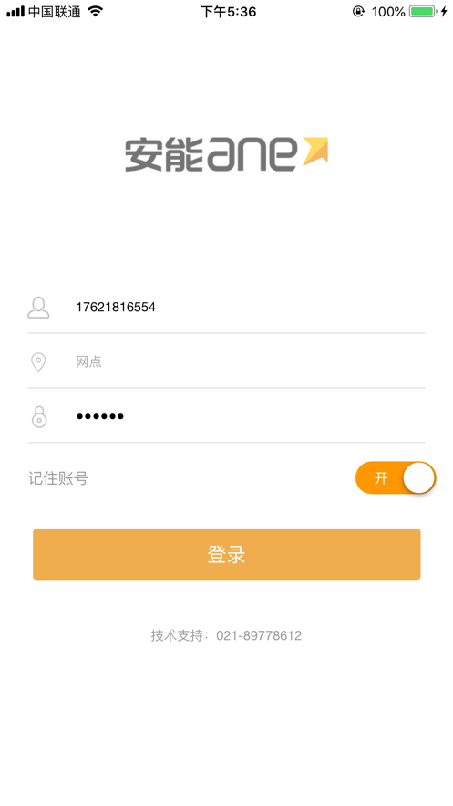 ��������(���ϰ���)v2.4.0 ���°�