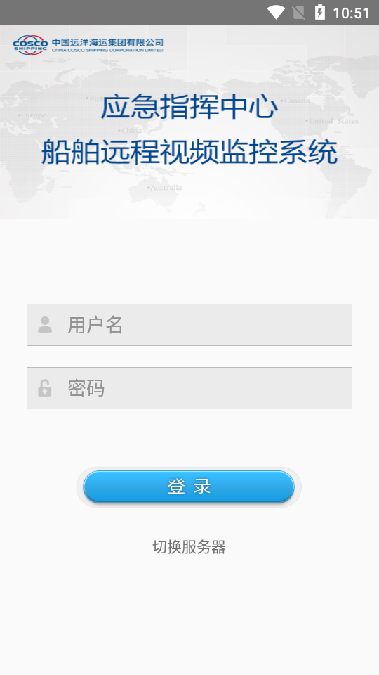 ��Զ���������appv1.3.0 �ٷ���