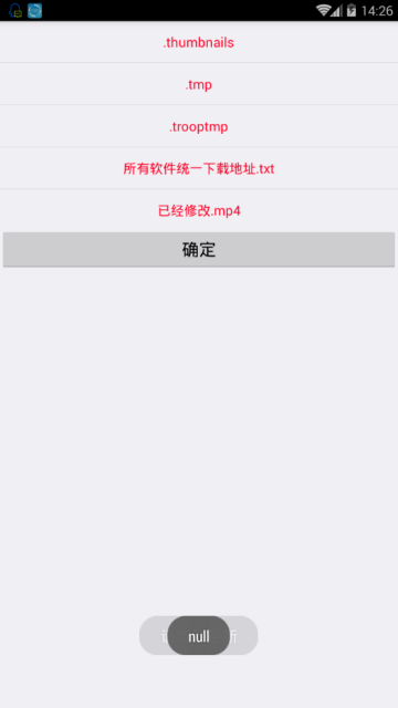 ���ĺ������°汾v1.0 �ֻ���
