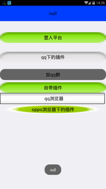 ���ĺ������°汾v1.0 �ֻ���