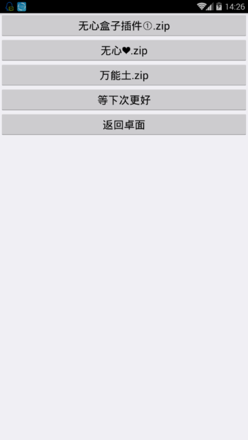 ���ĺ������°汾v1.0 �ֻ���