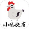 С����ʡv1.0.0 �ٷ���